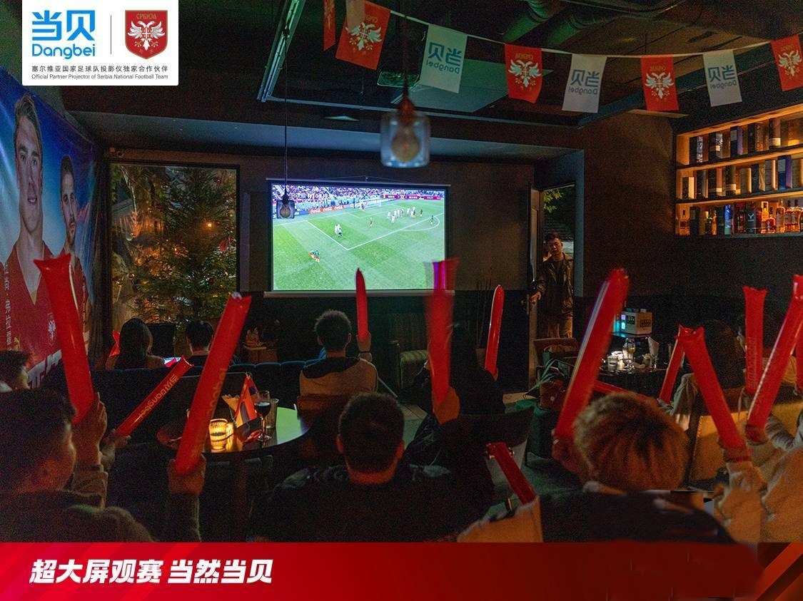 2025世俱杯在哪个平台直播？CCTV5转播2米兰体育- 米兰体育官方网站 世界杯官方指定投注平台025年世俱杯吗？