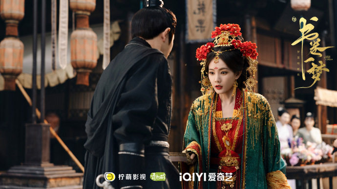 书卷一梦剧情介绍与人物关系 书卷一梦剧情介绍与人物关系