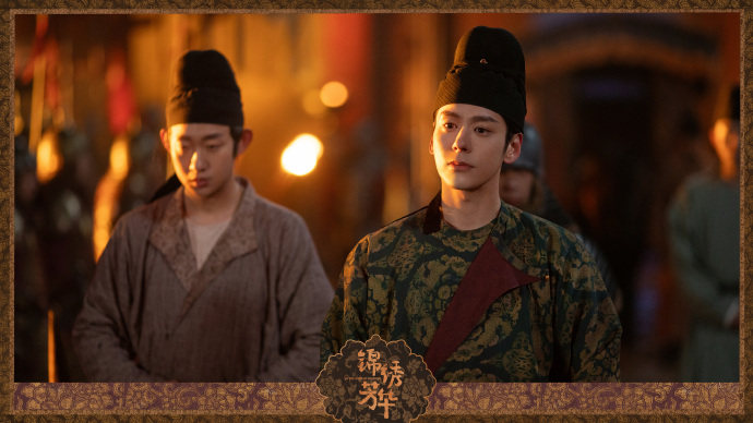 国色芳华2:杨紫李现《锦绣芳华》追剧日历与剧情介绍一览 国色芳华2:杨紫李现《锦绣芳华》追剧日历与剧情介绍一览