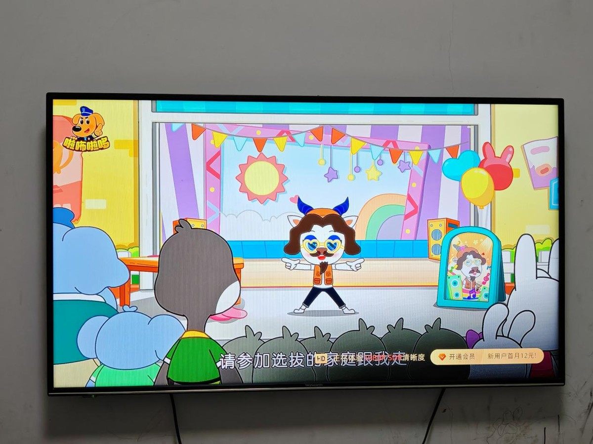 当贝H5电视盒子评测：8K解码+无广告，老电视升级优选