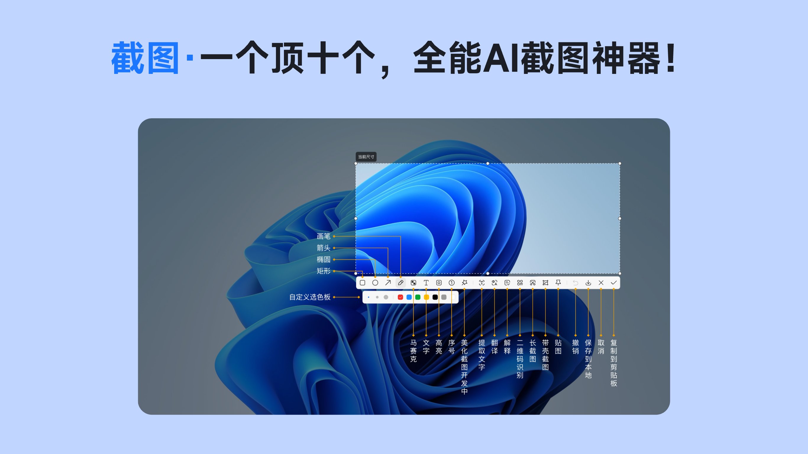 小旺AI截图 小旺AI截图
