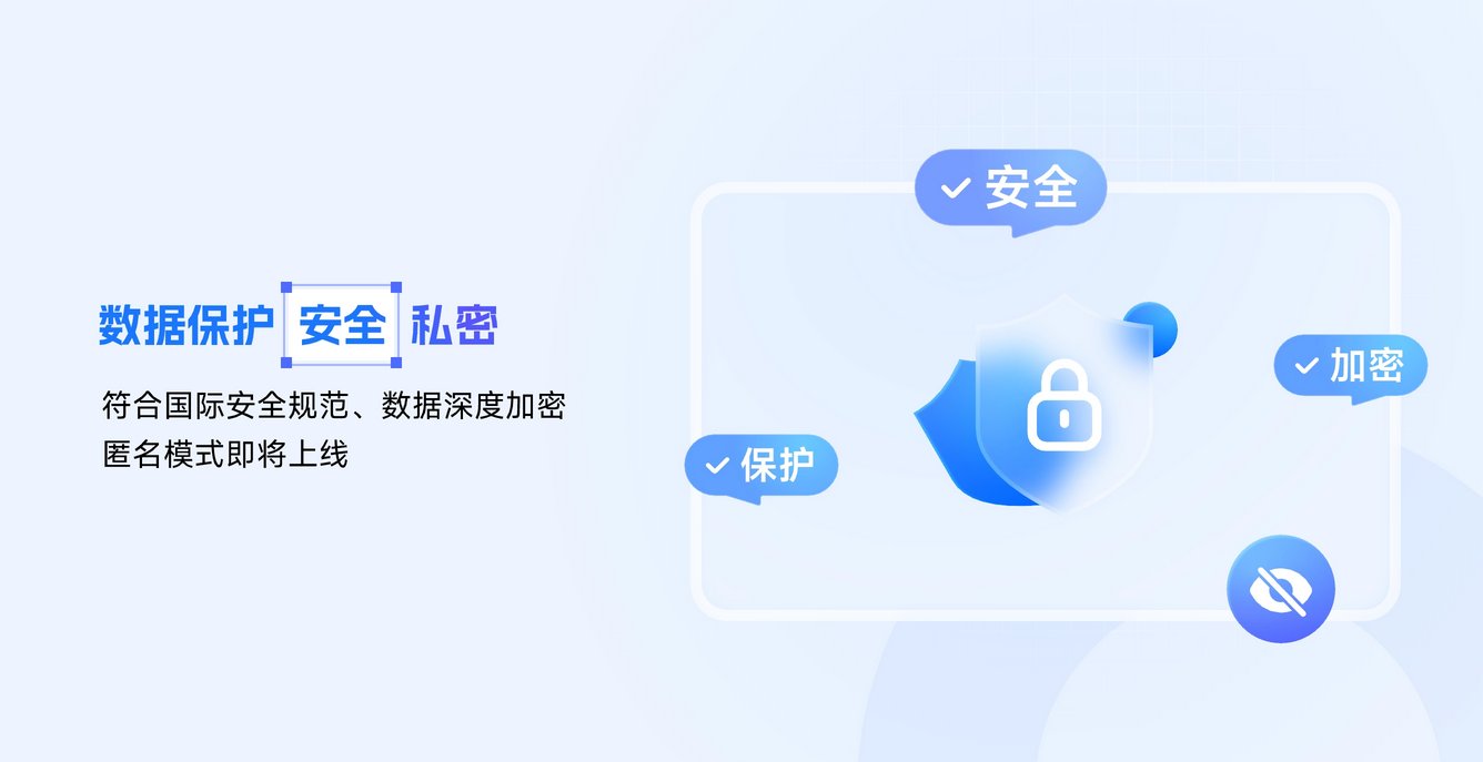 当贝ai从哪里下载?当贝ai官方正版下载安装入口 当贝ai从哪里下载?当贝ai官方正版下载安装入口