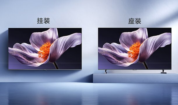 小米 S65 Mini LED 2025 低反屏 小米 S65 Mini LED 2025 低反屏