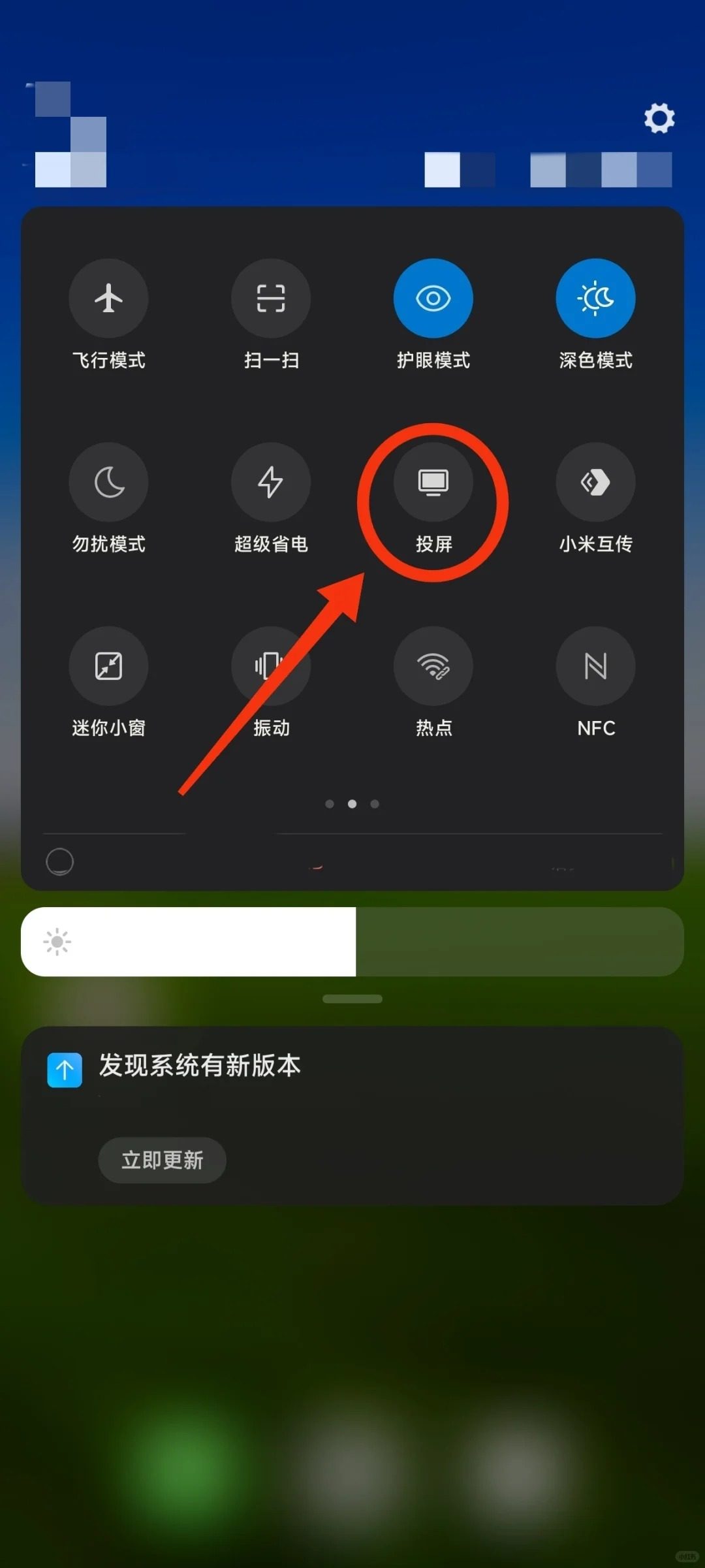 手机怎么投屏到电视机上?超全电视投屏方法教程