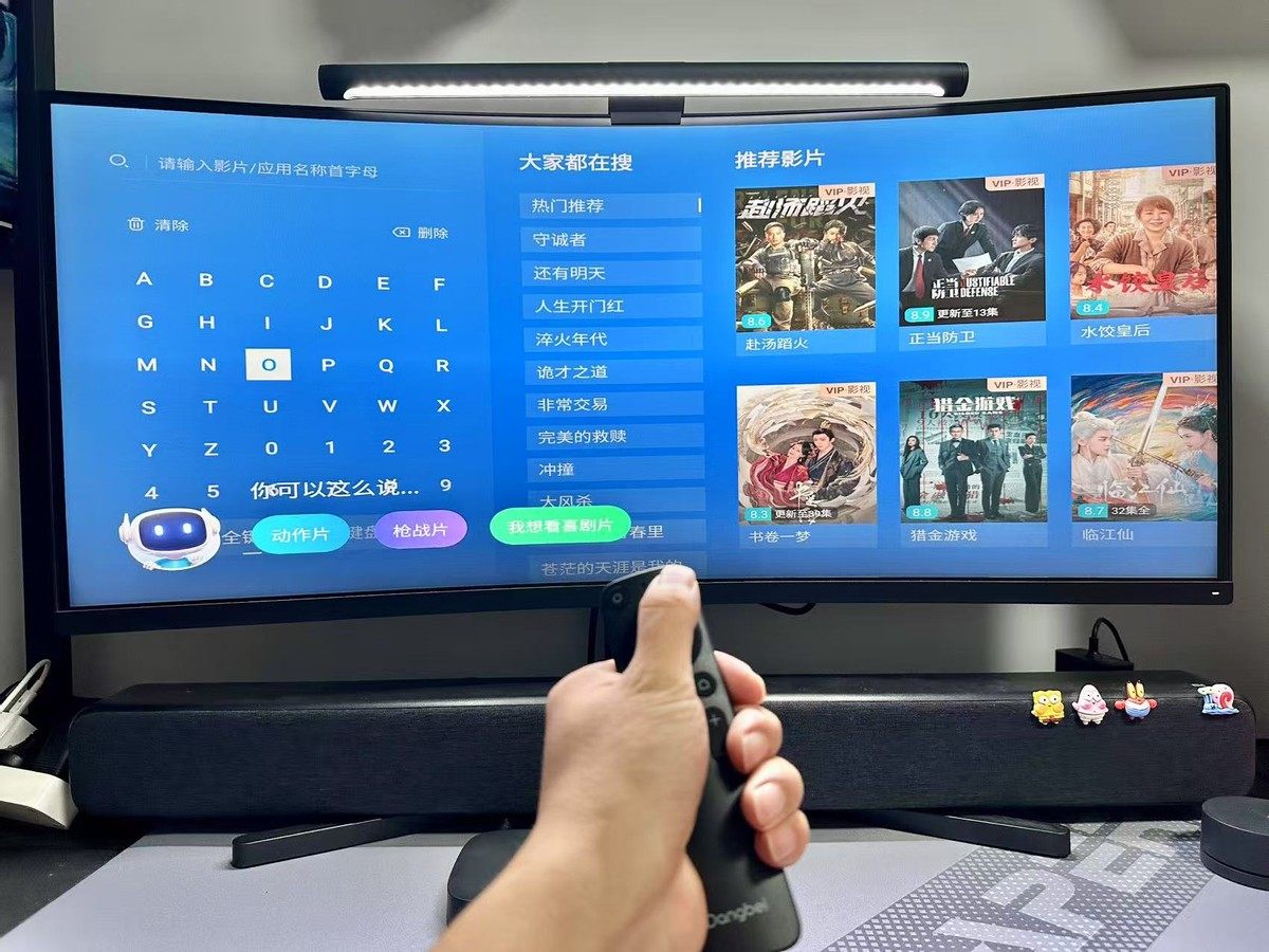 当贝H5Pro测评：老电视救星，用6nm芯片重构家庭影音体验