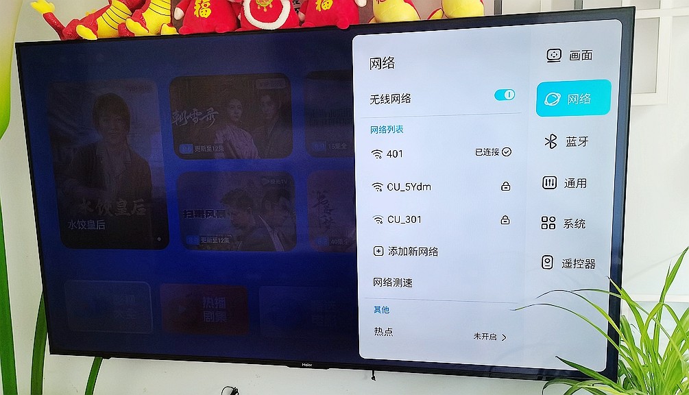 当贝H5 Pro盒子体验：8K解码+杜比全景声加持 老电视升级的全能之选