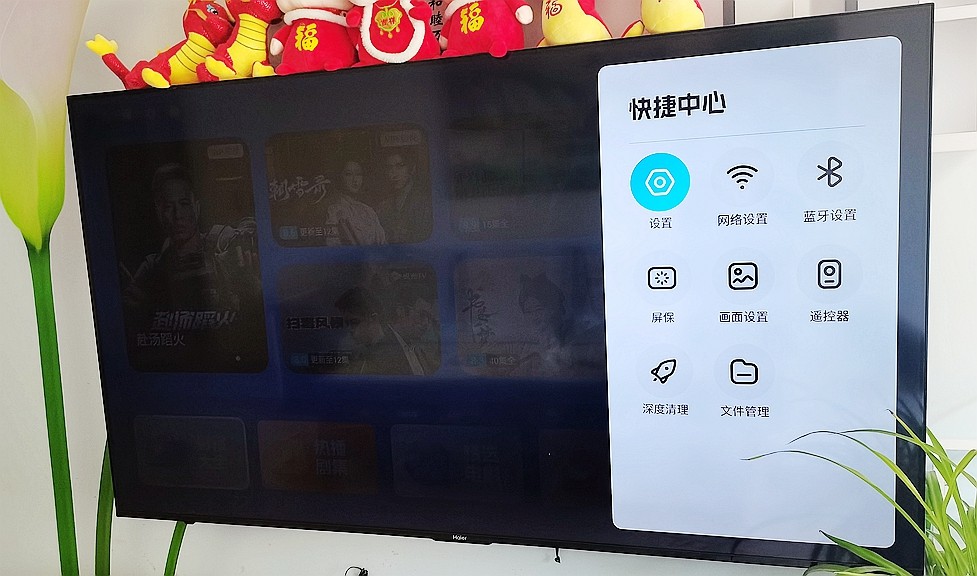 当贝H5 Pro盒子体验：8K解码+杜比全景声加持 老电视升级的全能之选