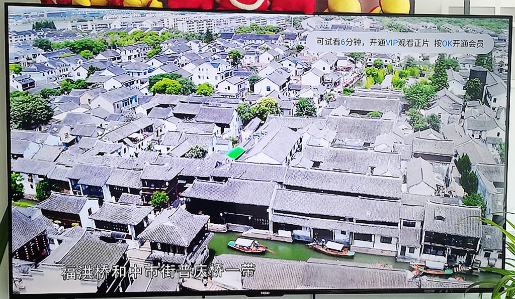 当贝H5 Pro盒子体验：8K解码+杜比全景声加持 老电视升级的全能之选
