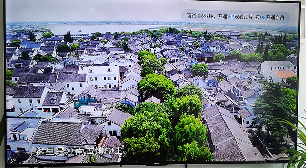 当贝H5 Pro盒子体验：8K解码+杜比全景声加持 老电视升级的全能之选