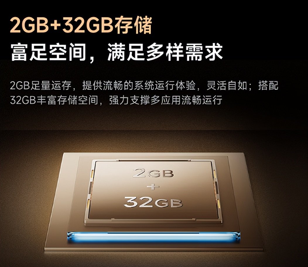 当贝 H5 与小米盒子 5 横评:谁是家用电视盒子优选?实测对比 当贝 H5 与小米盒子 5 横评:谁是家用电视盒子优选?实测对比