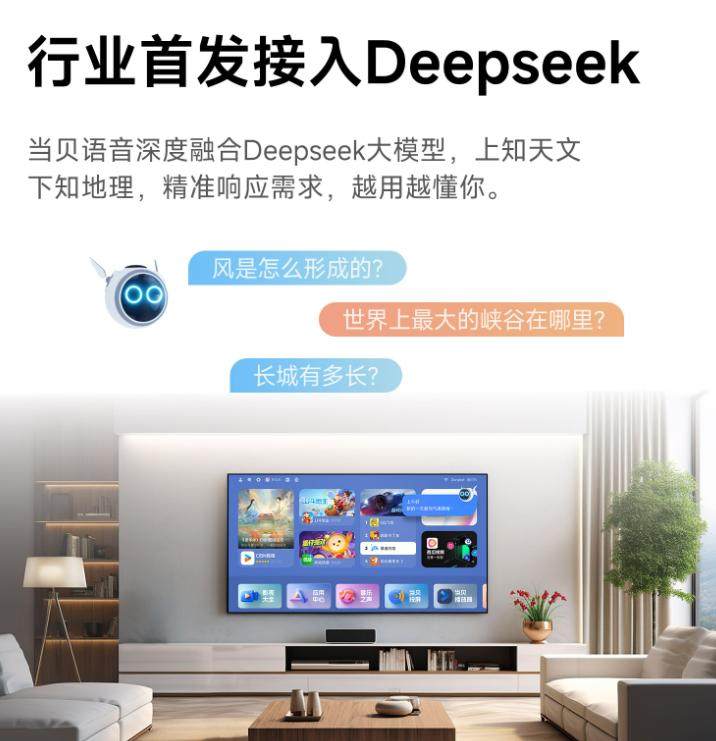 当贝 H5 与小米盒子 5 横评:谁是家用电视盒子优选?实测对比来了 当贝 H5 与小米盒子 5 横评:谁是家用电视盒子优选?实测对比来了