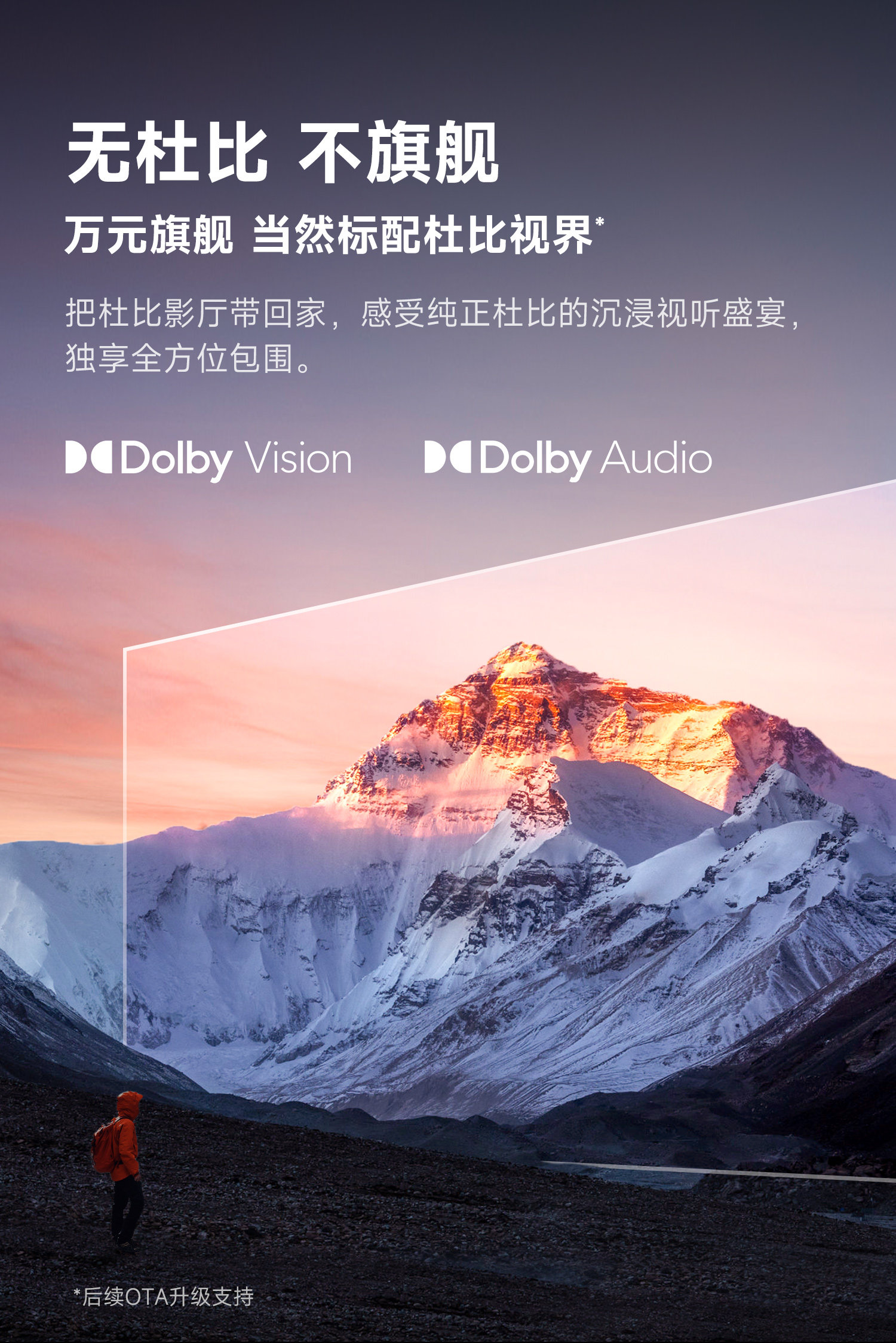 买投影仪还要买音箱吗?买个投影仪要配些什么? 买投影仪还要买音箱吗?买个投影仪要配些什么?
