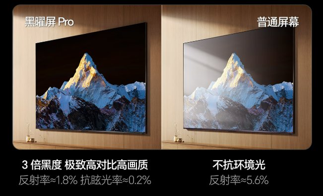 海信100寸电视E8Q怎么样?参数配置价格与深度测评