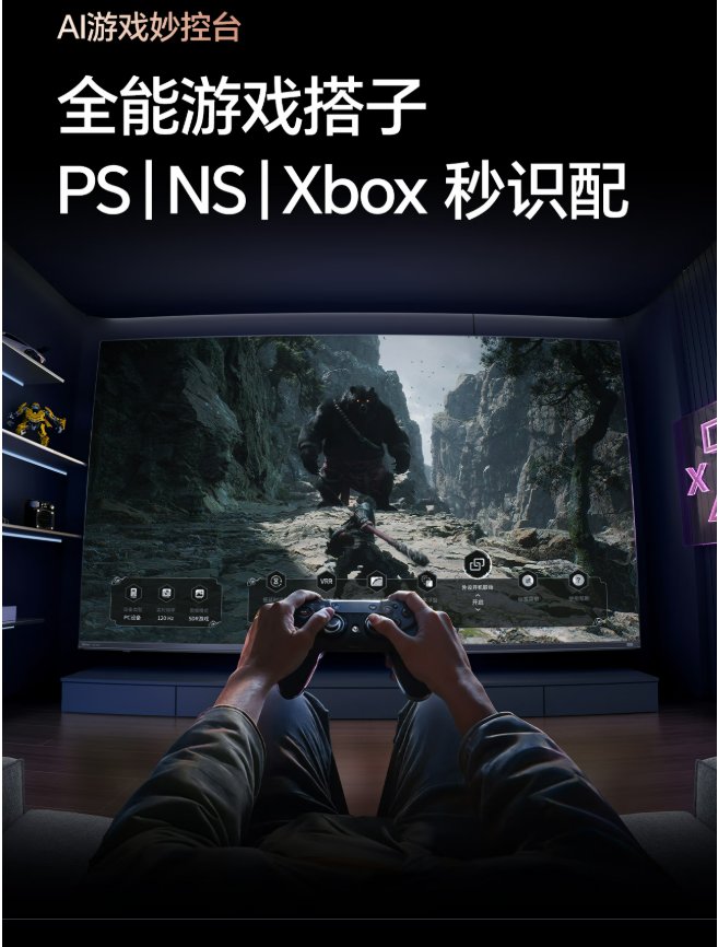 海信100寸电视E8Q怎么样?参数配置价格与深度测评