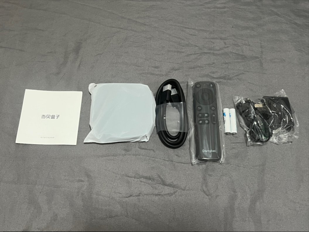 电视盒子到底是不是智商税?当贝H5 Pro实测告诉你答案