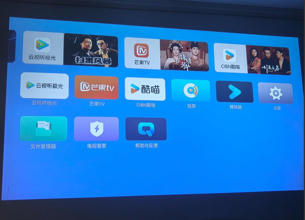 电视盒子到底是不是智商税?当贝H5 Pro实测告诉你答案