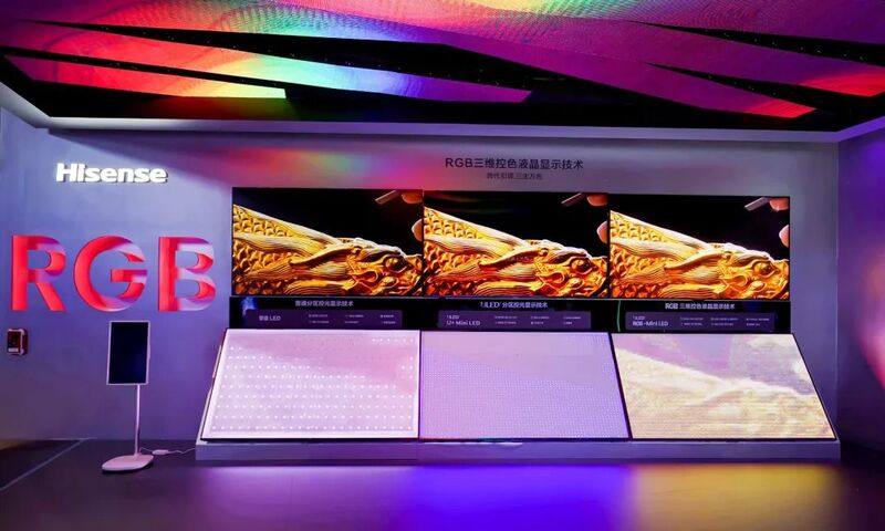 IFA2025前瞻:从RGB电视到AI耳机,AI迎来系统化突破 IFA2025前瞻:从RGB电视到AI耳机,AI迎来系统化突破