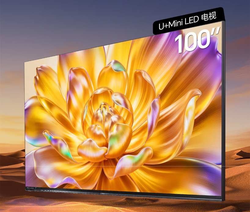 海信100E8Q 海信100E8Q