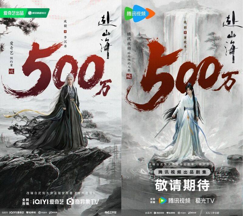 接下来的两个月,有哪些值得期待的大剧将播？
