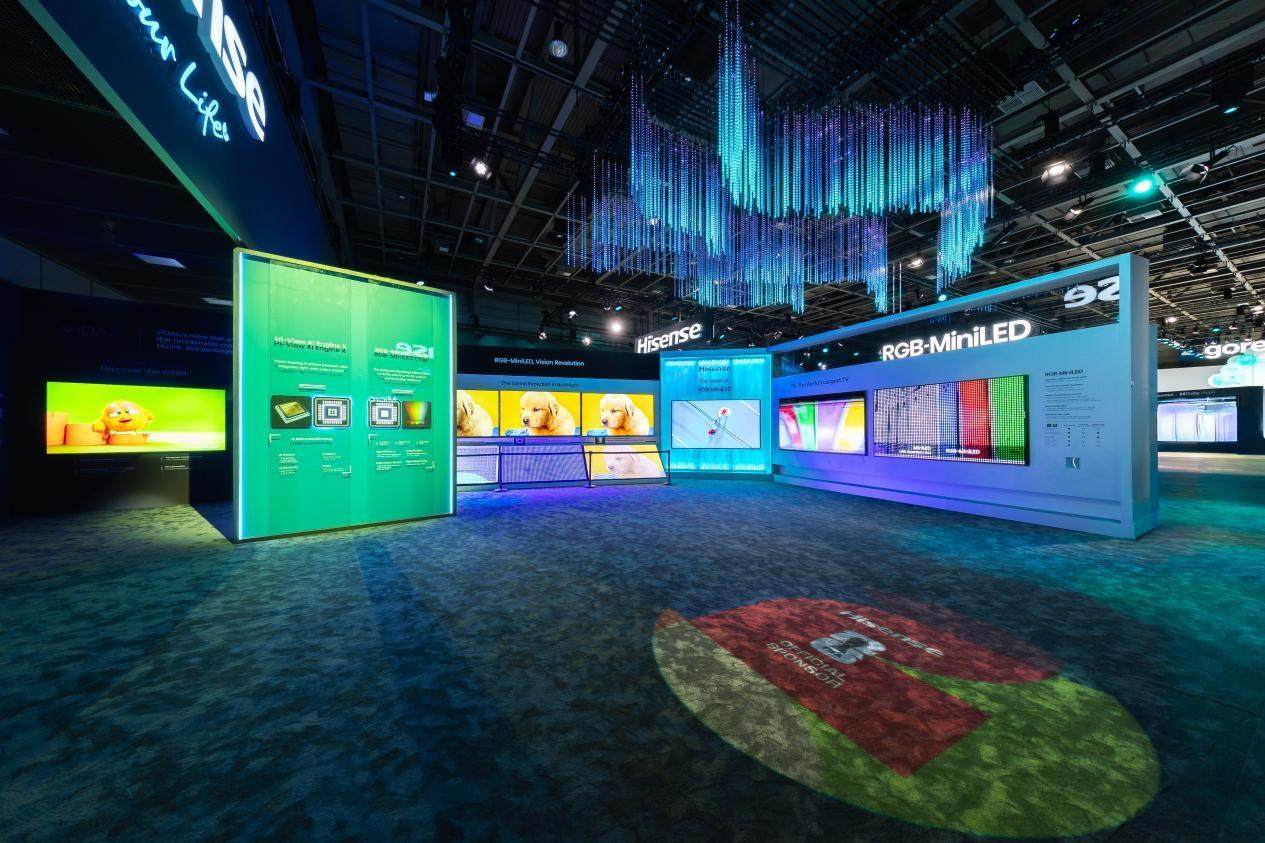 海信携全球最大116吋RGB-Mini LED 亮相 IFA 2025 海信携全球最大116吋RGB-Mini LED 亮相 IFA 2025
