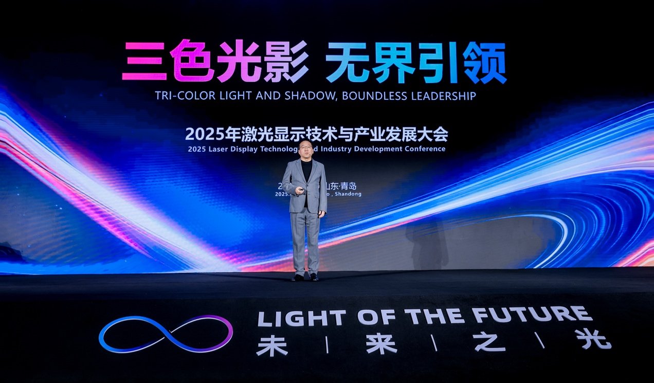 升是影院隐是艺术！海信发布全球首款100英寸可卷曲激光影院