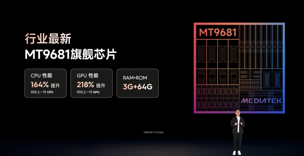 xw_20251009141455.png