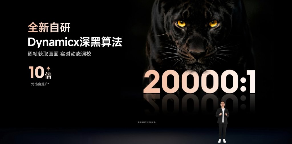 xw_20251009141255.png