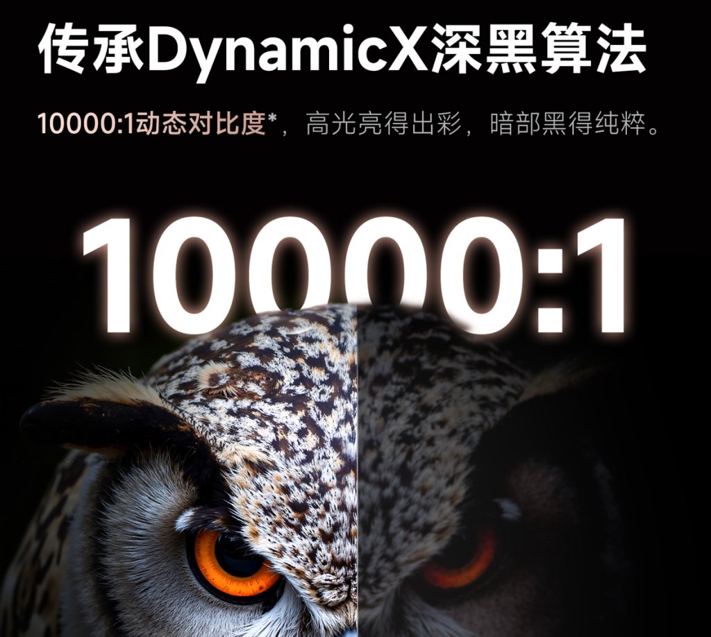 1759993107853632.png xw_20251009145400.png