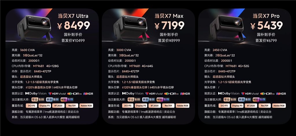 xw_20251009151815.png