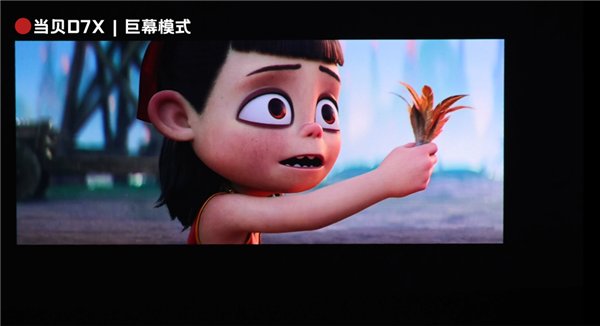 2025双11性价比投影推荐：当贝D7X、坚果N1 Air超亮版、极米Z6X Pro深度横评