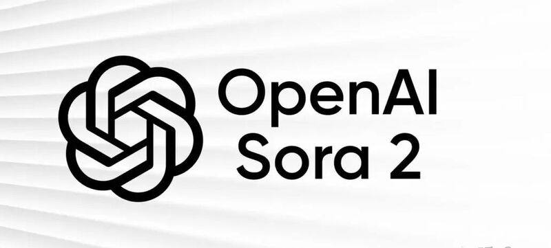 Sora 2来了,如何赋能广电视听 Sora 2来了,如何赋能广电视听