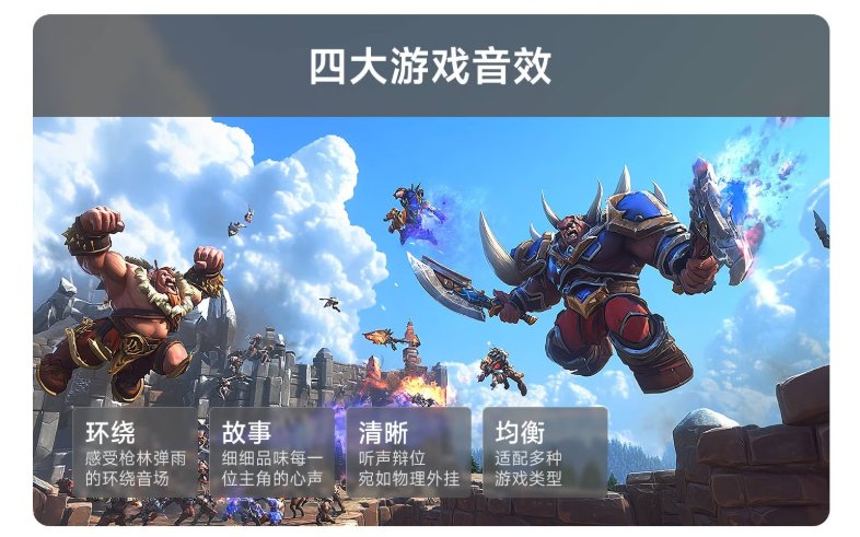 家用投影仪打游戏选哪款?2025电竞游戏投影仪低延迟推荐 家用投影仪打游戏选哪款?2025电竞游戏投影仪低延迟推荐