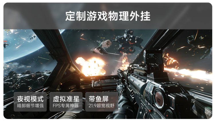 家用投影仪打游戏选哪款?2025电竞游戏投影仪低延迟推荐 家用投影仪打游戏选哪款?2025电竞游戏投影仪低延迟推荐