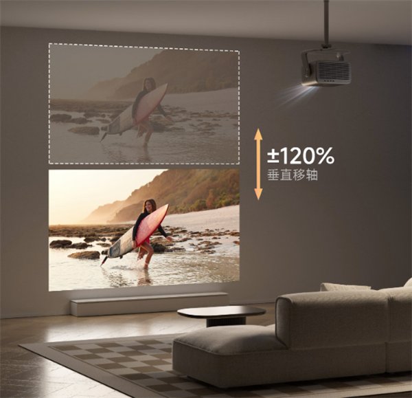 2025双十一电竞游戏投影仪买哪款?当贝X7 Ultra游戏党闭眼入 2025双十一电竞游戏投影仪买哪款?当贝X7 Ultra游戏党闭眼入