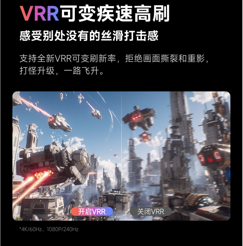 投影仪472TP DMD芯片功能作用是什么?4K 投影仪选它准没错! 投影仪472TP DMD芯片功能作用是什么?4K 投影仪选它准没错!