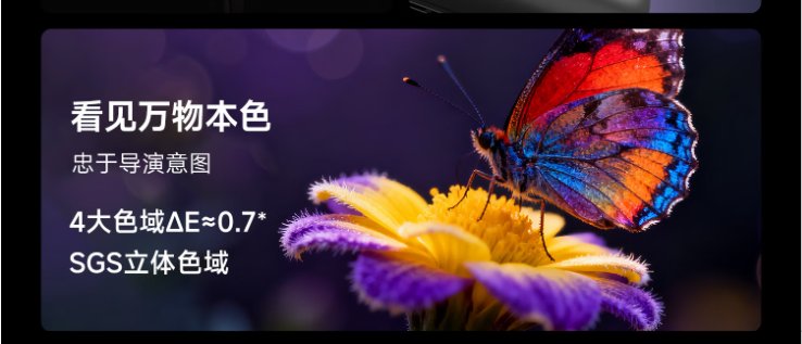 投影仪DLPC8445是什么、有啥用?当贝投影DLPC8445机型性能实测 投影仪DLPC8445是什么、有啥用?当贝投影DLPC8445机型性能实测