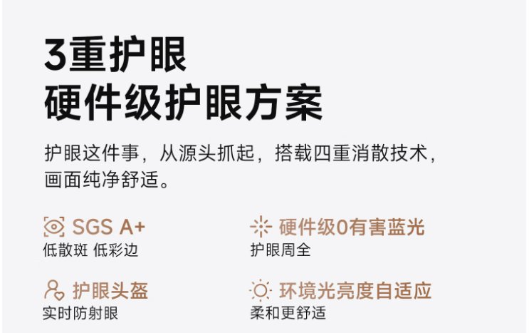 投影仪DLPC8445是什么、有啥用?当贝投影DLPC8445机型性能实测 投影仪DLPC8445是什么、有啥用?当贝投影DLPC8445机型性能实测