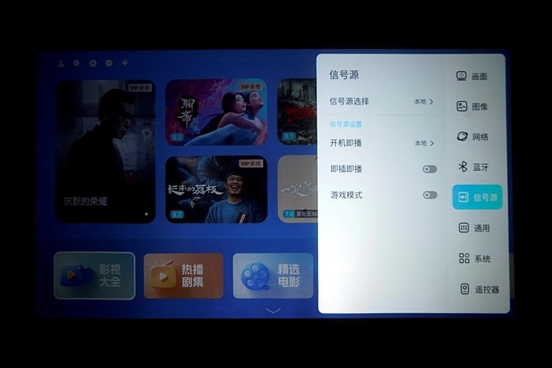 哈趣X哈曼联名！哈趣Q1 Pro投影仪评测：百元级影音小钢炮 宿舍也能投出大屏幕