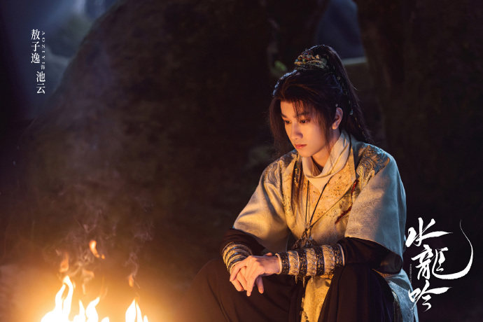 罗云熙《水龙吟》10月24日开播,最新追剧日历、人物关系图抢先看 罗云熙《水龙吟》10月24日开播,最新追剧日历、人物关系图抢先看
