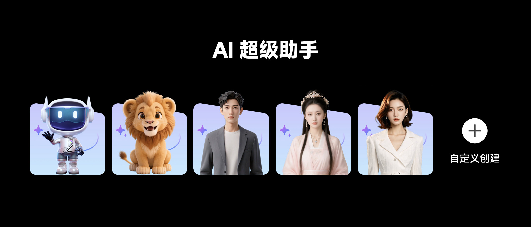 当贝OS 是什么?为何被称为大屏端iOS?深度解析其好用之处 当贝OS 是什么?为何被称为大屏端iOS?深度解析其好用之处