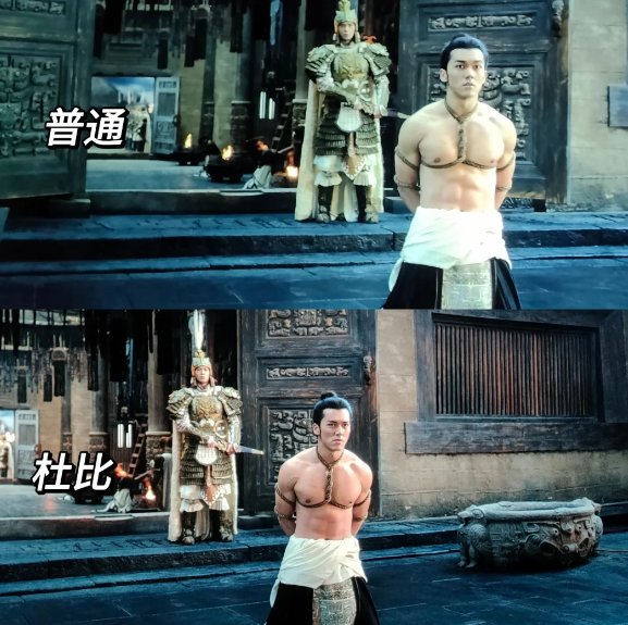 2025杜比视界投影仪选购指南:选对不踩坑,这怕篇文章告诉你值不值 2025杜比视界投影仪选购指南:选对不踩坑,这怕篇文章告诉你值不值