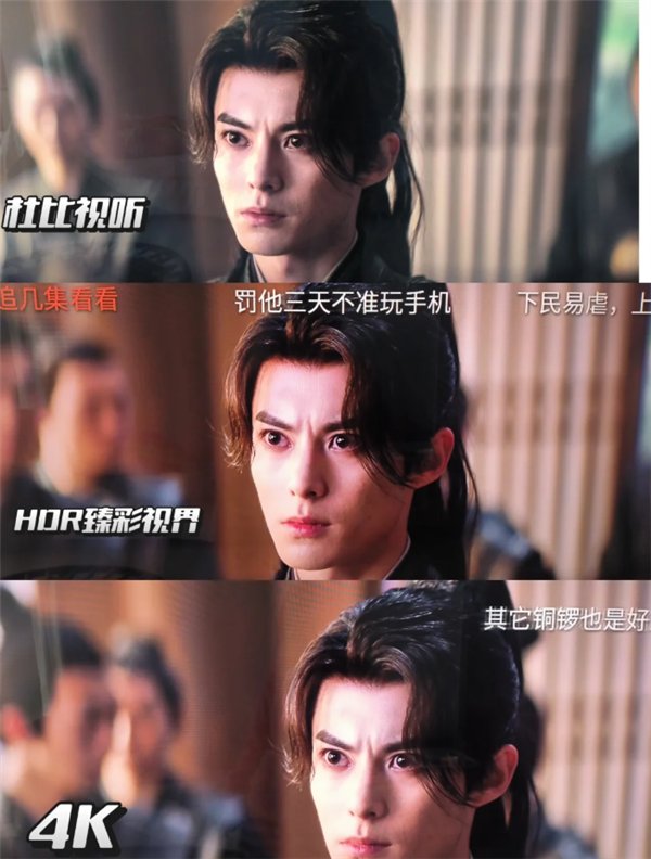 2025杜比视界投影仪选购指南:选对不踩坑,这怕篇文章告诉你值不值 2025杜比视界投影仪选购指南:选对不踩坑,这怕篇文章告诉你值不值