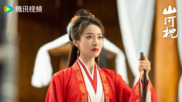 宋茜丁禹锡《山河枕》追剧日历更新:会员首更4集,腾讯视频独播 宋茜丁禹锡《山河枕》追剧日历更新:会员首更4集,腾讯视频独播