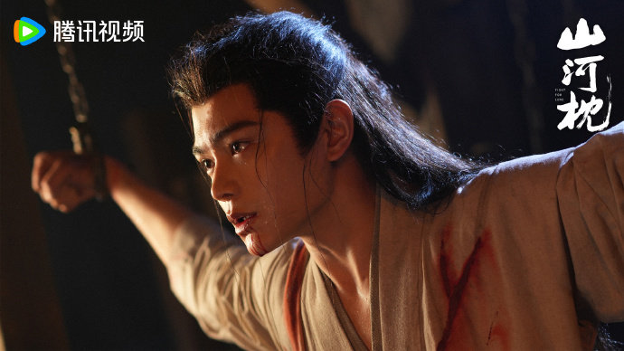 宋茜丁禹锡《山河枕》追剧日历更新:会员首更4集,腾讯视频独播 宋茜丁禹锡《山河枕》追剧日历更新:会员首更4集,腾讯视频独播