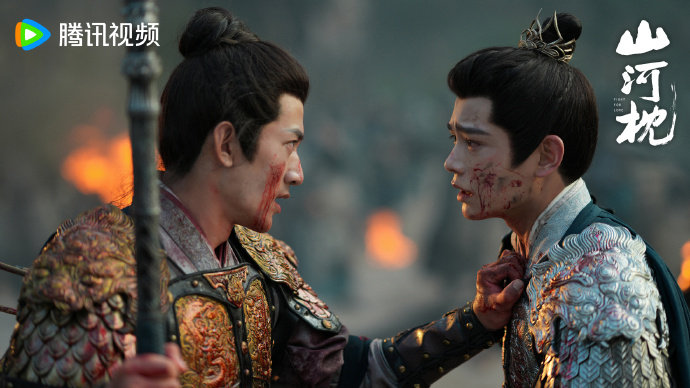 宋茜丁禹锡《山河枕》追剧日历更新:会员首更4集,腾讯视频独播 宋茜丁禹锡《山河枕》追剧日历更新:会员首更4集,腾讯视频独播