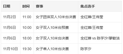 1762150533472166.png screenshot_2025-11-03_13-46-30.png