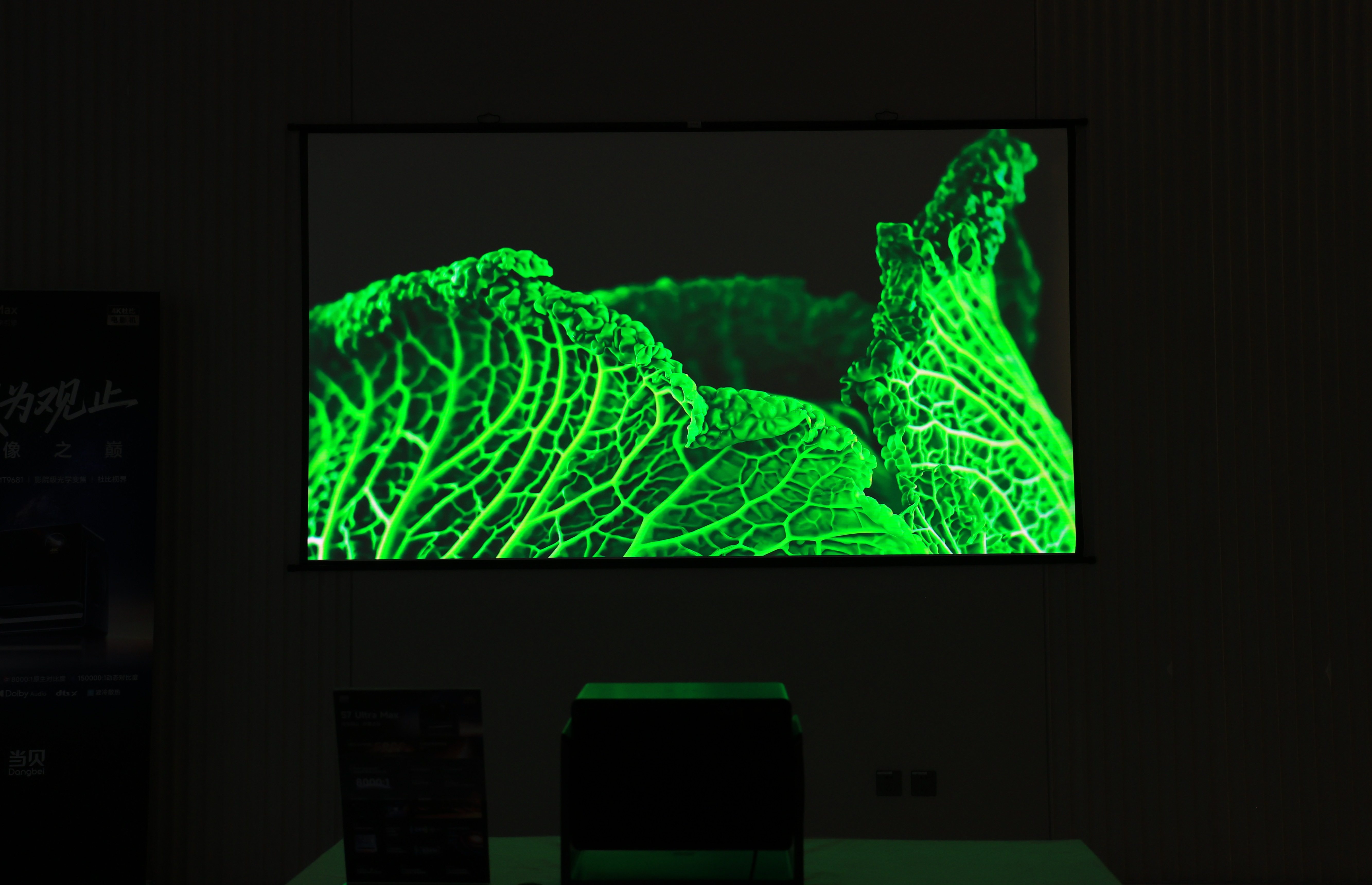 投影仪对比度是什么意思?多少比较好?当贝投影仪带你看清画面层次 投影仪对比度是什么意思?多少比较好?当贝投影仪带你看清画面层次