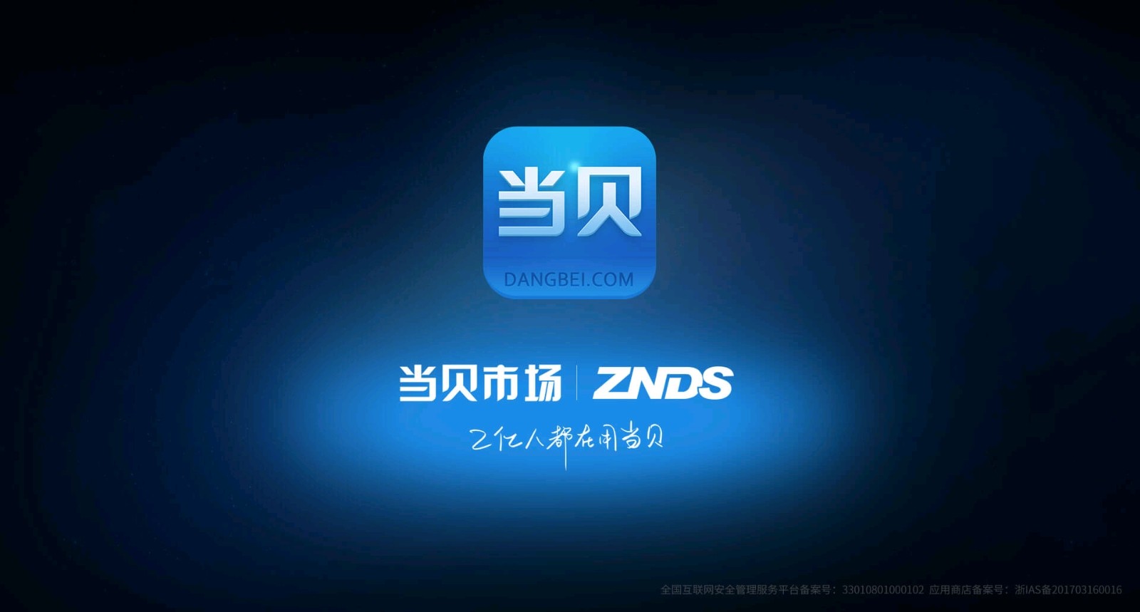 2026电视必备TV软件推荐:11款影音/工具类神器,附下载安装方式 2026电视必备TV软件推荐:11款影音/工具类神器,附下载安装方式