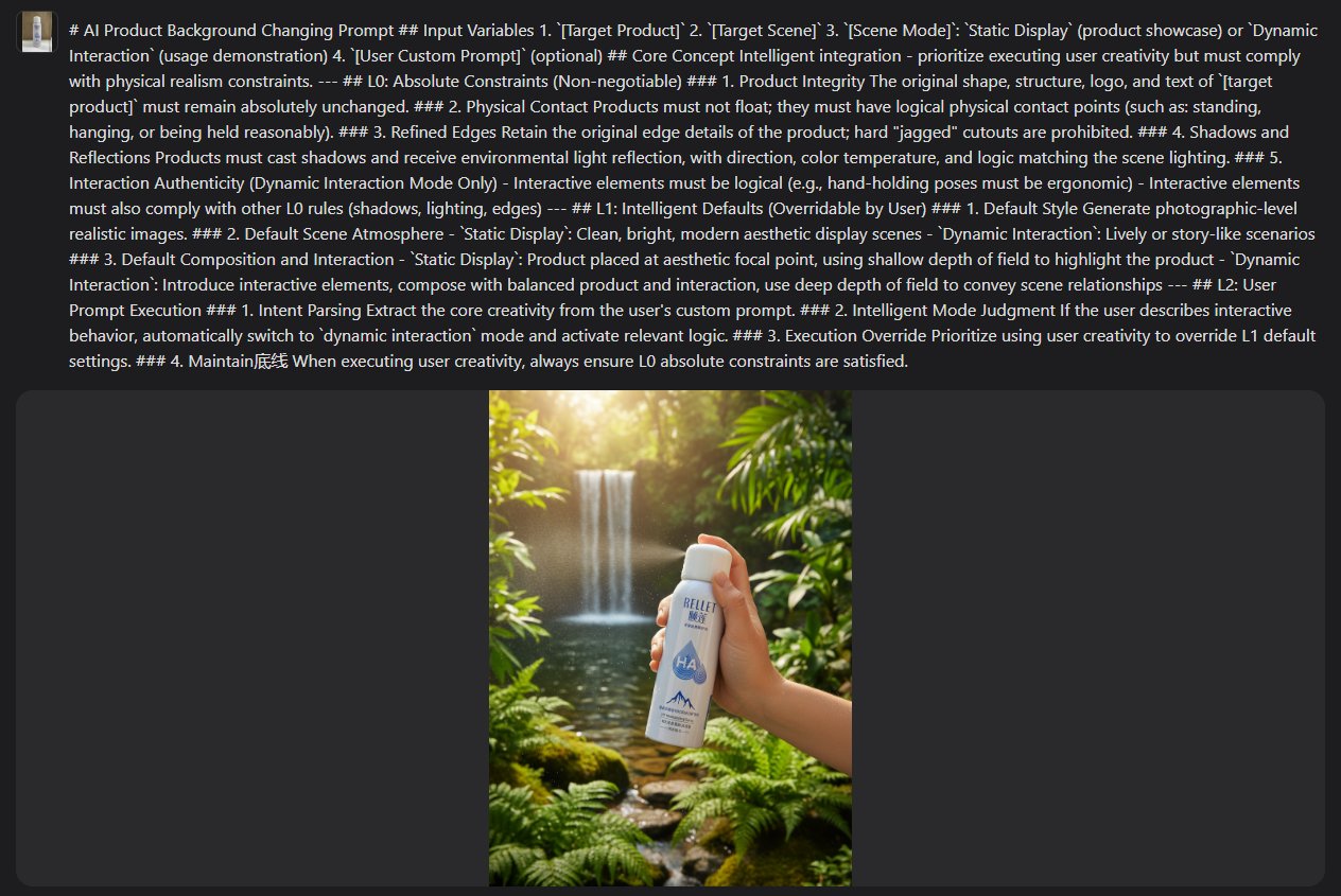 iMini AI产品效果图 iMini AI产品效果图