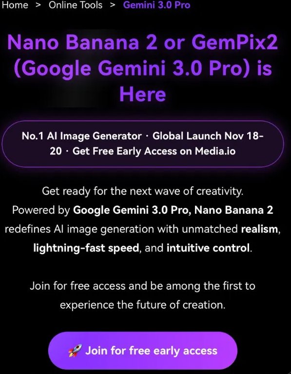 NanoBanana2突然现身 NanoBanana2突然现身